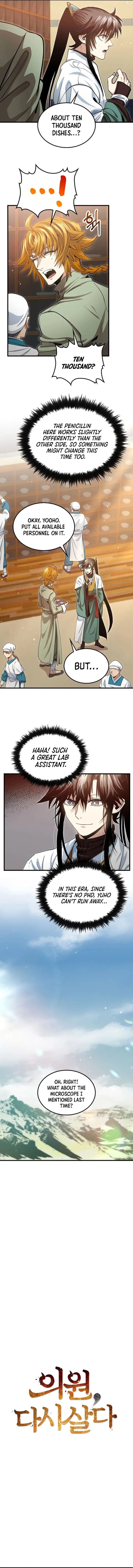 Doctor’s Rebirth Chapter 148 - Page 2