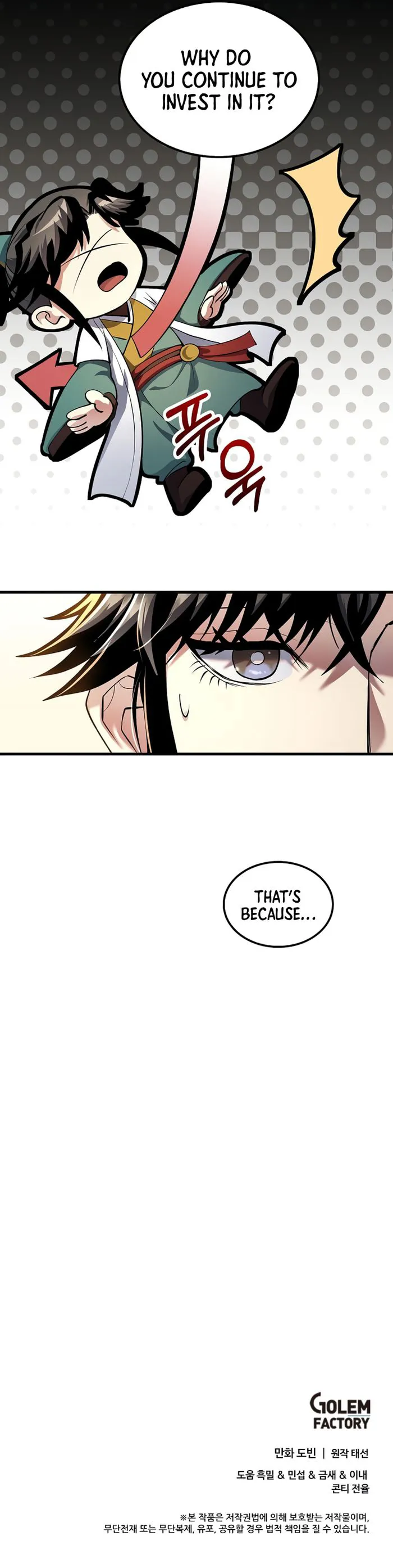 Doctor’s Rebirth Chapter 160 - Page 9