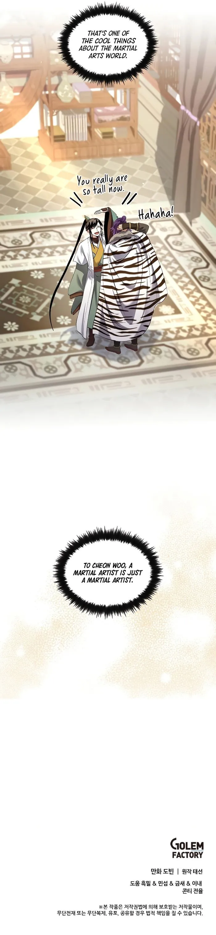 Doctor’s Rebirth Chapter 165 - Page 10