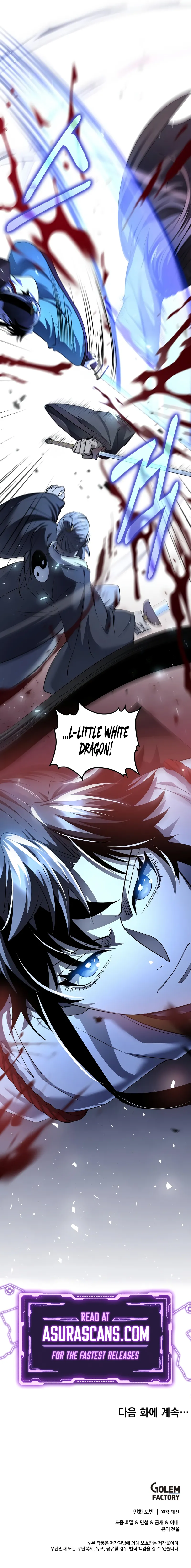 Doctor’s Rebirth Chapter 186 - Page 11