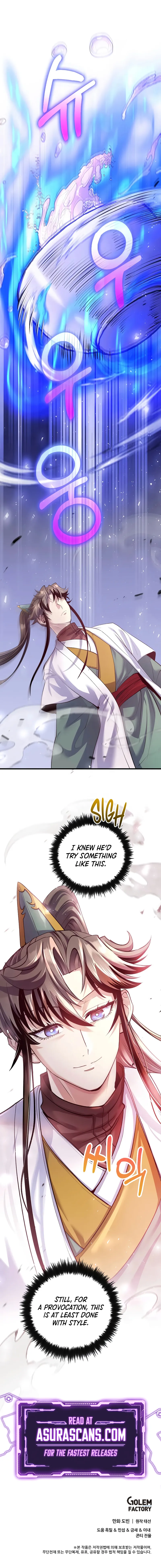 Doctor’s Rebirth Chapter 211 - Page 13