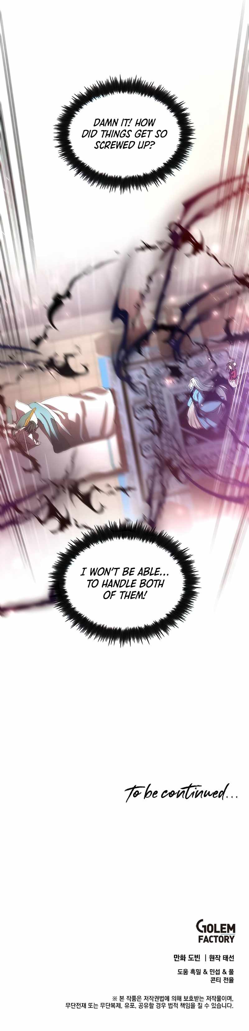Doctor’s Rebirth Chapter 71 - Page 9