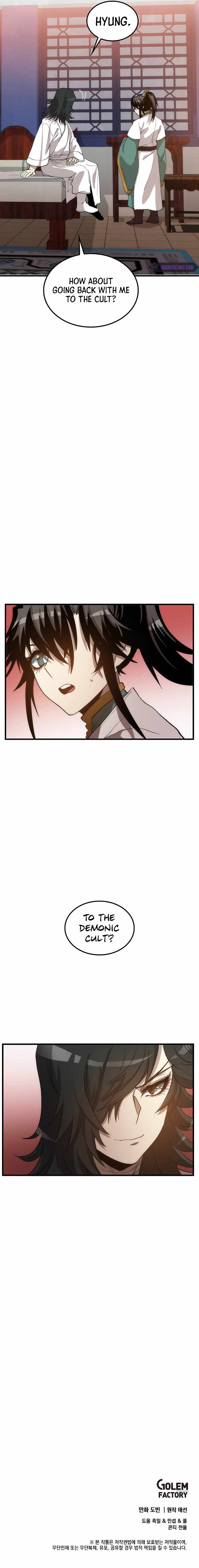Doctor’s Rebirth Chapter 73 - Page 9