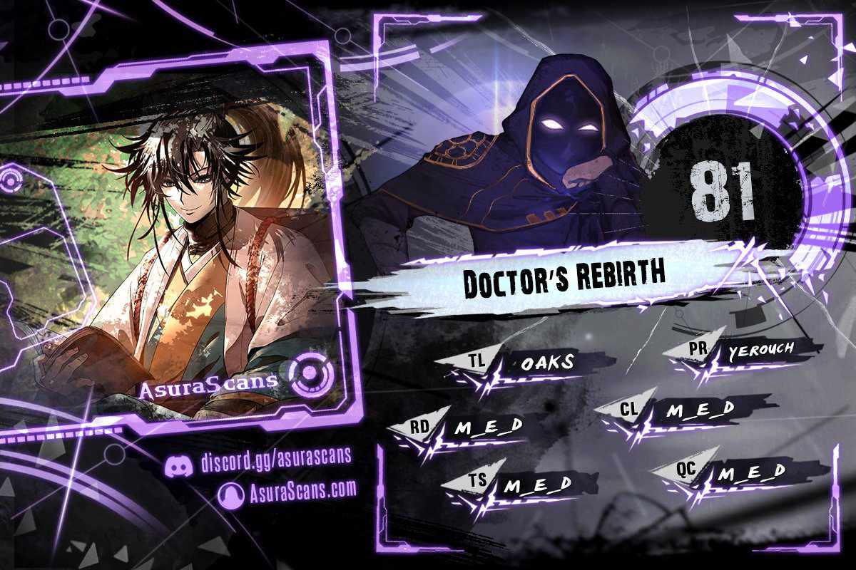 Doctor’s Rebirth Chapter 81 - Page 1