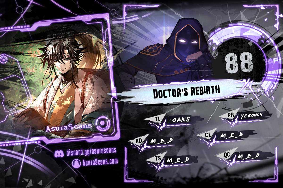Doctor’s Rebirth Chapter 88 - Page 1