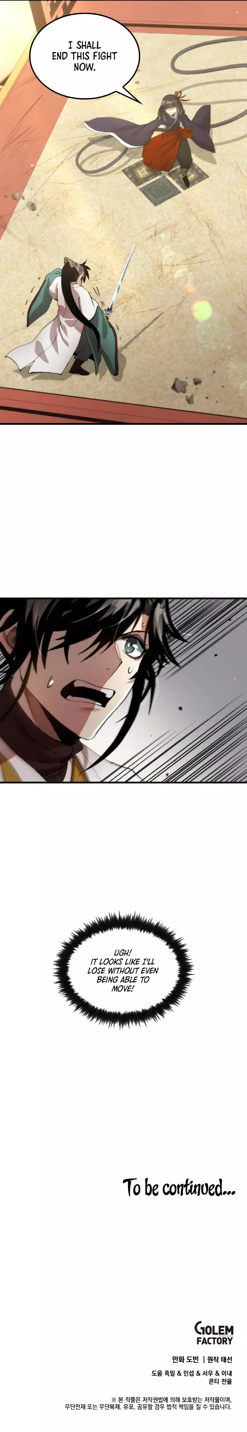 Doctor’s Rebirth Chapter 95 - Page 14