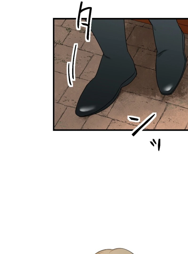 It’s Your Fault for Being Poor: The Fallen Noble Lady Faces the Consequences of a Broken Engagement Chapter 1 - Page 12