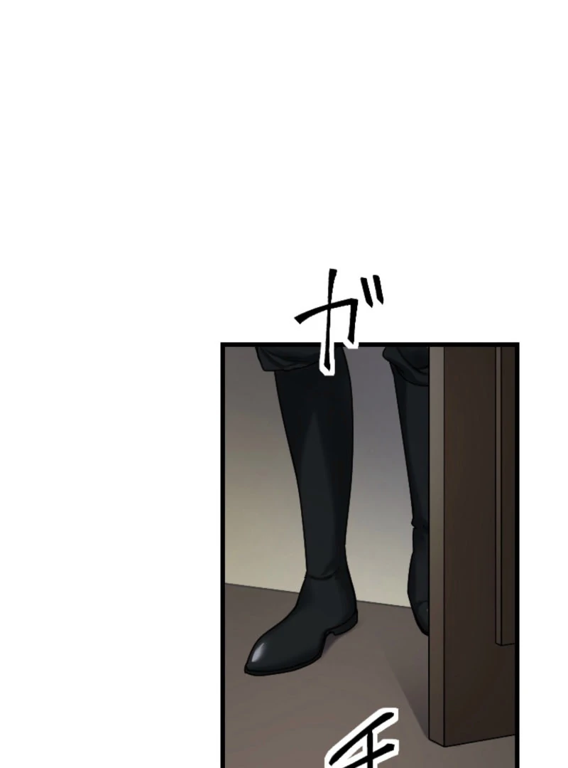 It’s Your Fault for Being Poor: The Fallen Noble Lady Faces the Consequences of a Broken Engagement Chapter 13 - Page 3