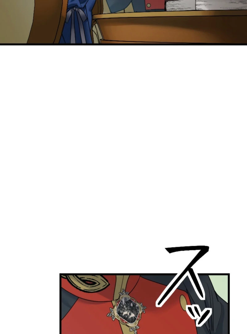 It’s Your Fault for Being Poor: The Fallen Noble Lady Faces the Consequences of a Broken Engagement Chapter 13 - Page 72