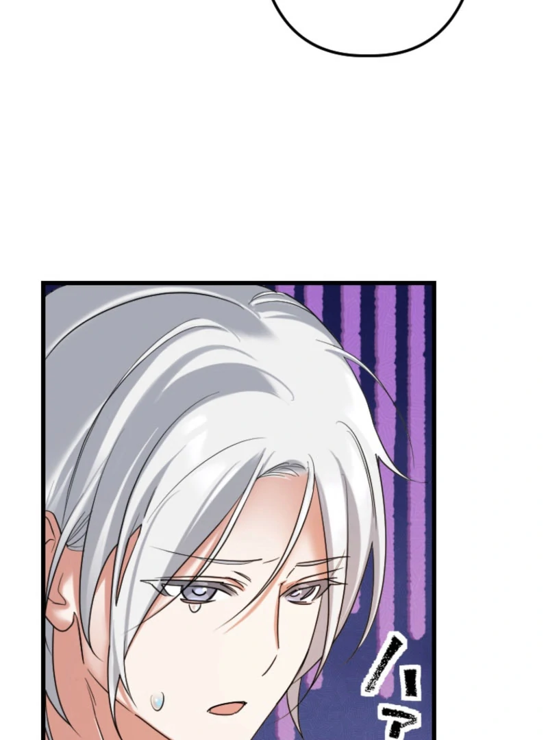 It’s Your Fault for Being Poor: The Fallen Noble Lady Faces the Consequences of a Broken Engagement Chapter 13 - Page 9