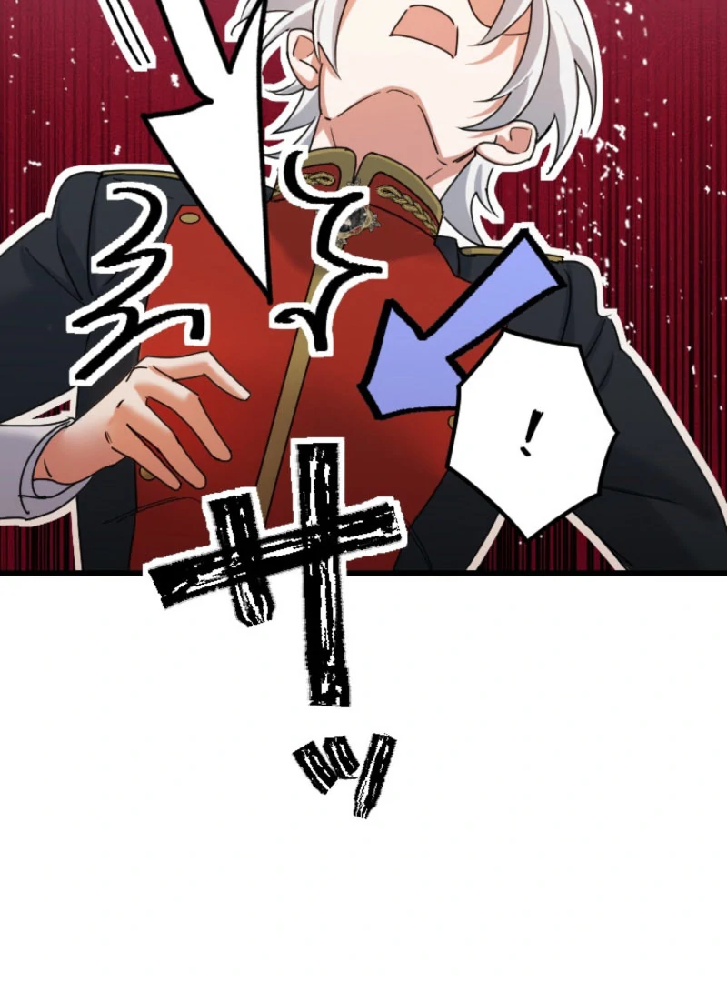 It’s Your Fault for Being Poor: The Fallen Noble Lady Faces the Consequences of a Broken Engagement Chapter 14 - Page 110