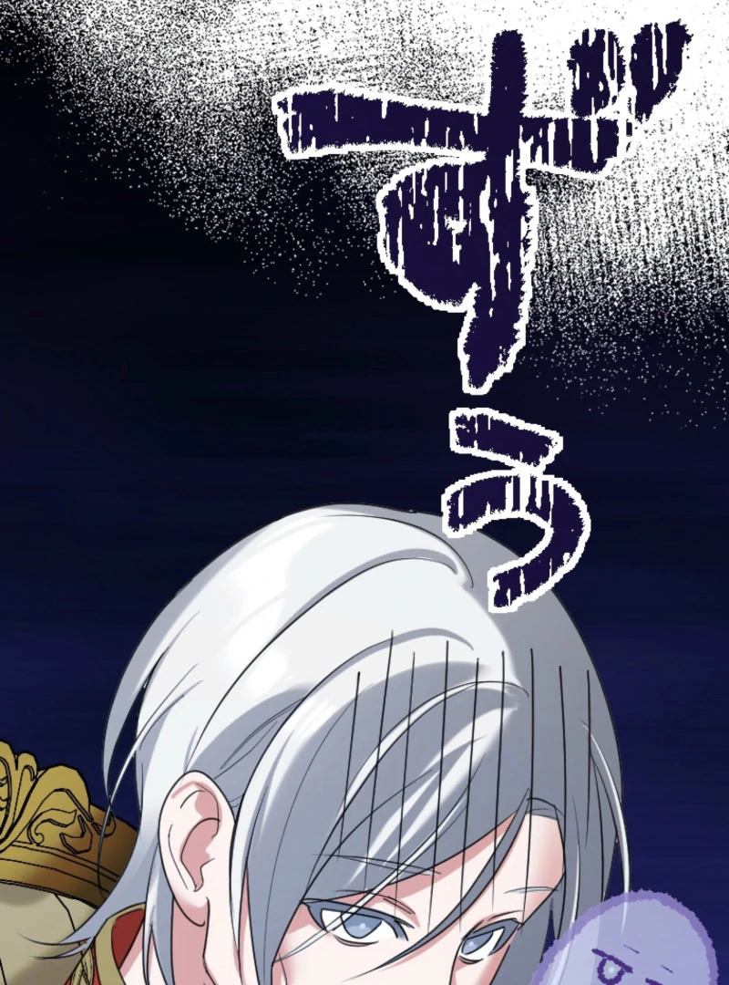 It’s Your Fault for Being Poor: The Fallen Noble Lady Faces the Consequences of a Broken Engagement Chapter 14 - Page 117