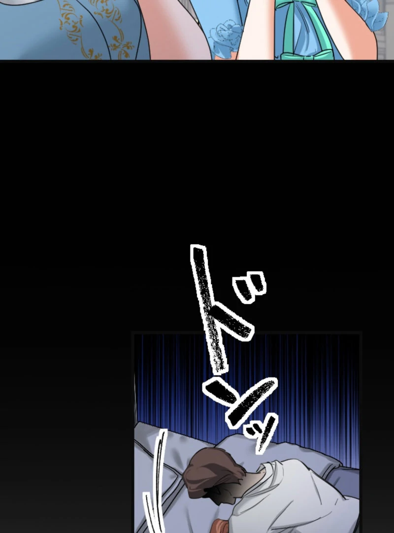 It’s Your Fault for Being Poor: The Fallen Noble Lady Faces the Consequences of a Broken Engagement Chapter 14 - Page 54