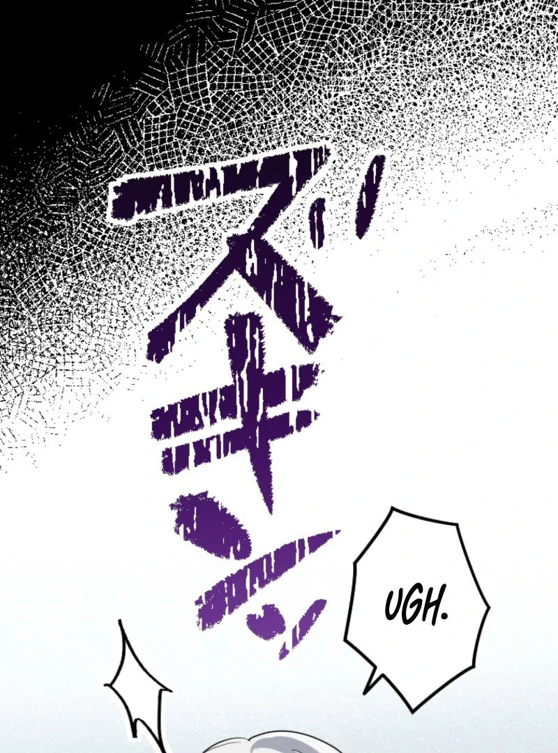 It’s Your Fault for Being Poor: The Fallen Noble Lady Faces the Consequences of a Broken Engagement Chapter 14 - Page 83