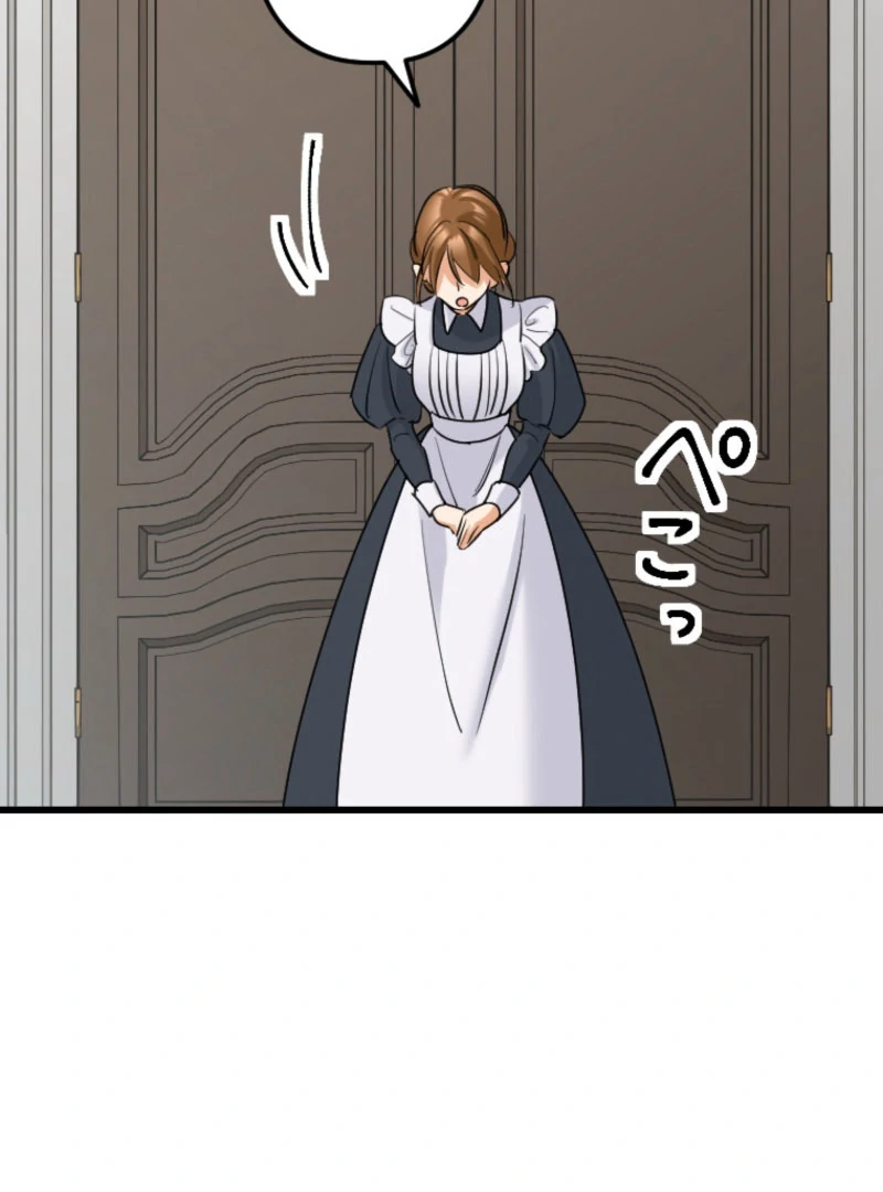 It’s Your Fault for Being Poor: The Fallen Noble Lady Faces the Consequences of a Broken Engagement Chapter 15 - Page 112