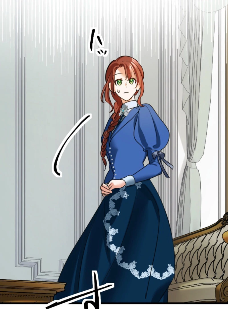 It’s Your Fault for Being Poor: The Fallen Noble Lady Faces the Consequences of a Broken Engagement Chapter 15 - Page 120