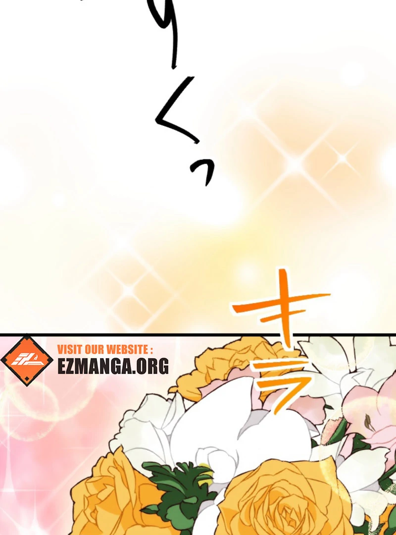 It’s Your Fault for Being Poor: The Fallen Noble Lady Faces the Consequences of a Broken Engagement Chapter 15 - Page 121