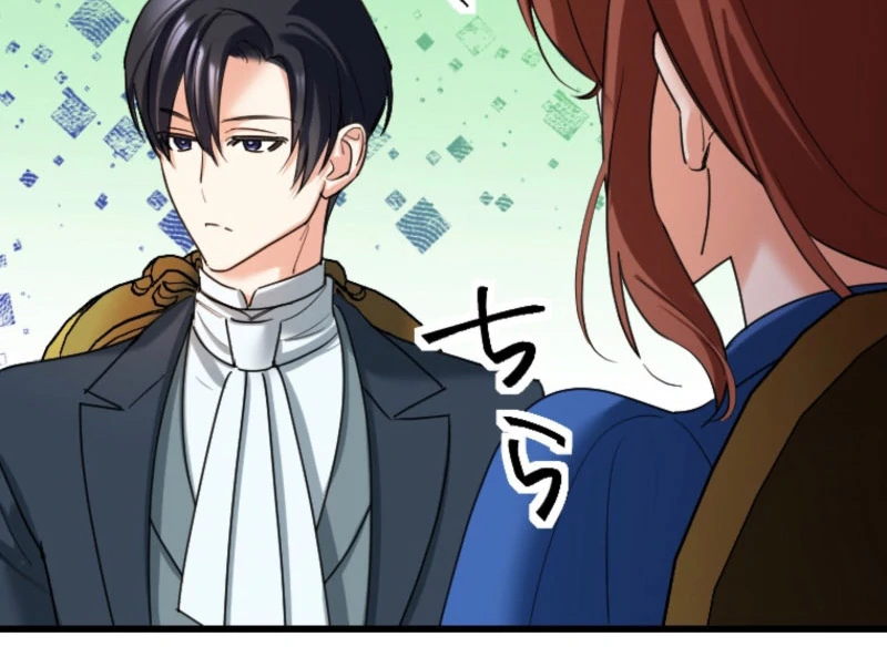 It’s Your Fault for Being Poor: The Fallen Noble Lady Faces the Consequences of a Broken Engagement Chapter 15 - Page 38