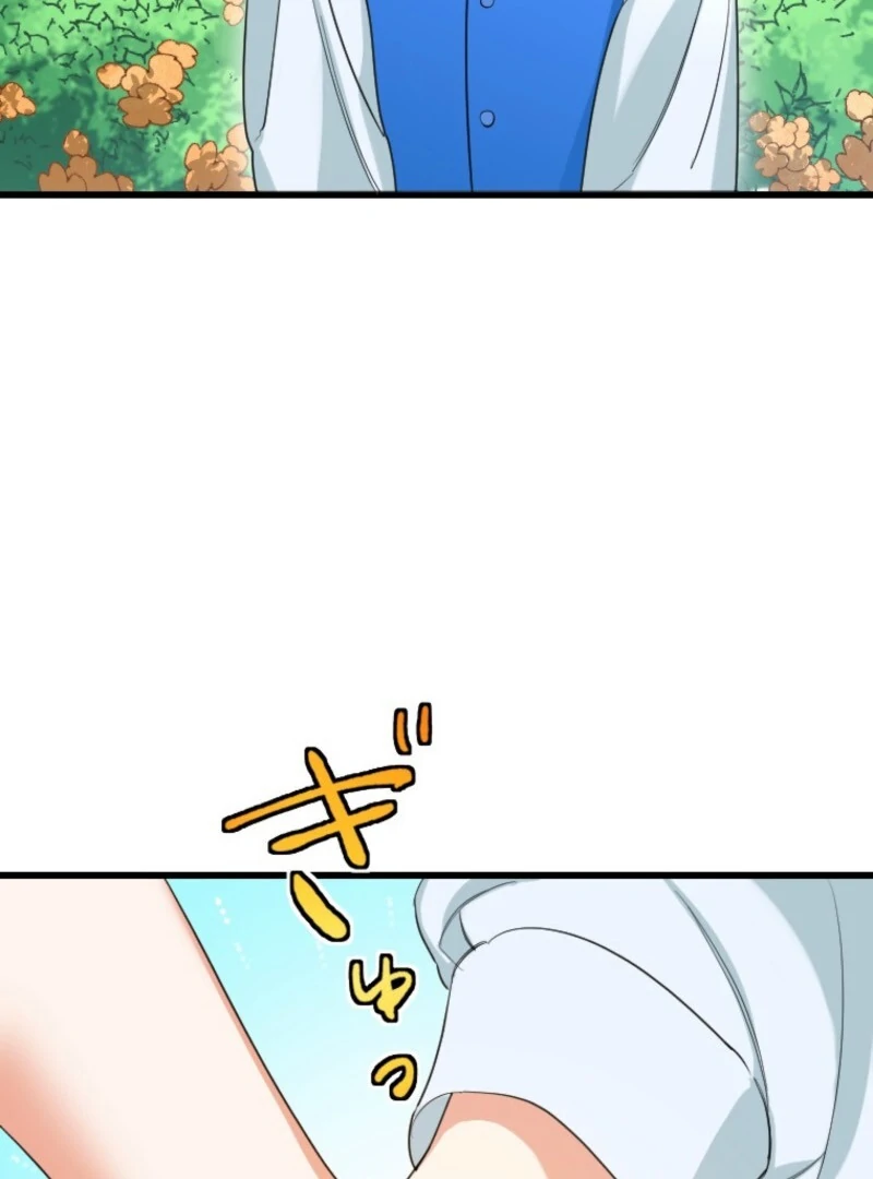 It’s Your Fault for Being Poor: The Fallen Noble Lady Faces the Consequences of a Broken Engagement Chapter 2 - Page 15