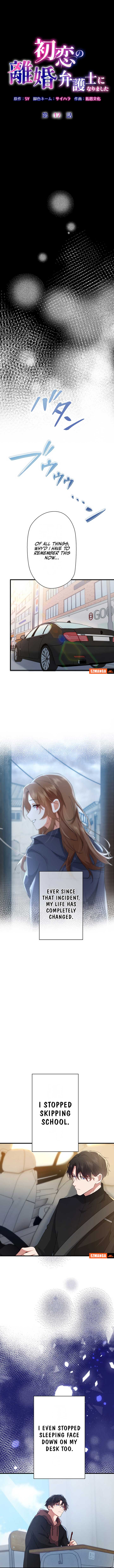 I Became a Divorce Lawyer for My First Love Chapter 17 - Page 2