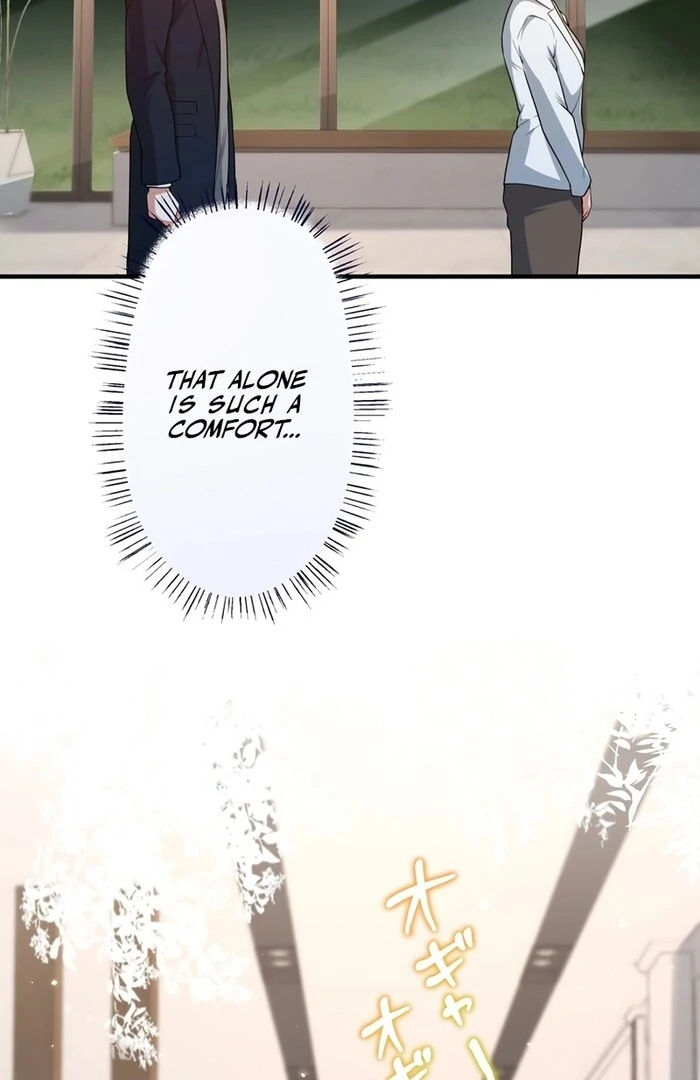 I Became a Divorce Lawyer for My First Love Chapter 23 - Page 17