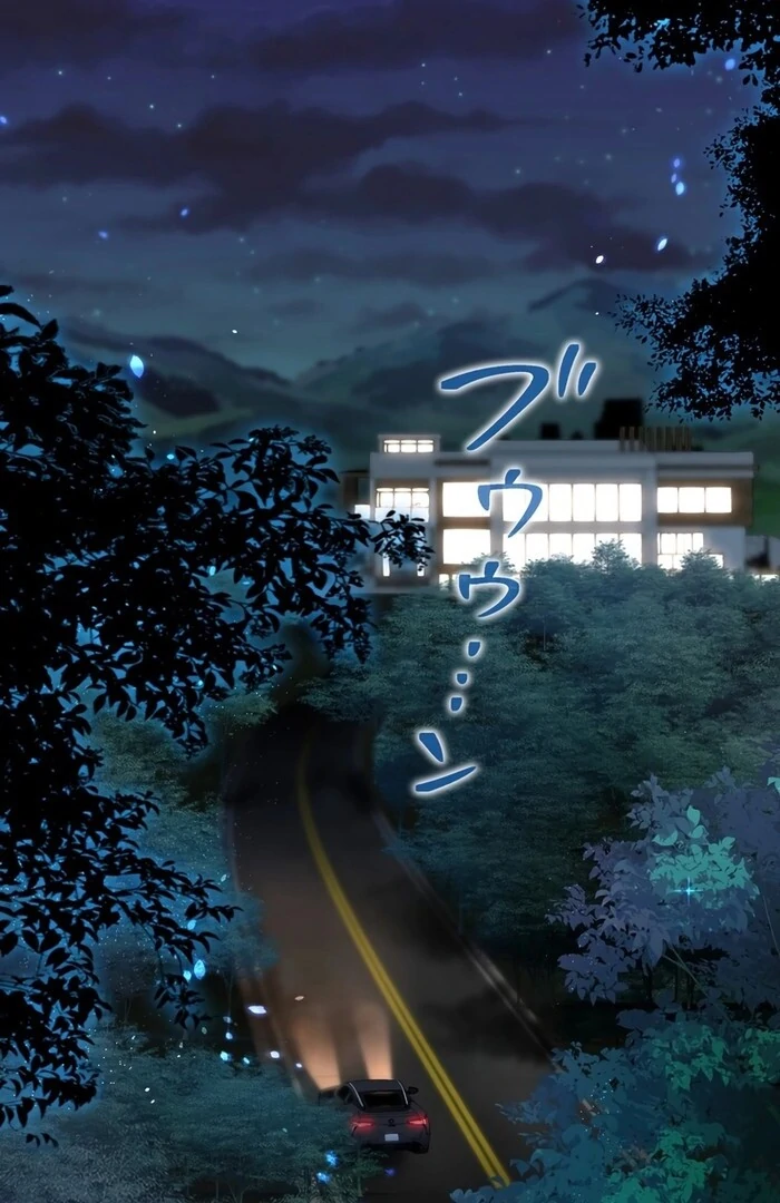 I Became a Divorce Lawyer for My First Love Chapter 23 - Page 2