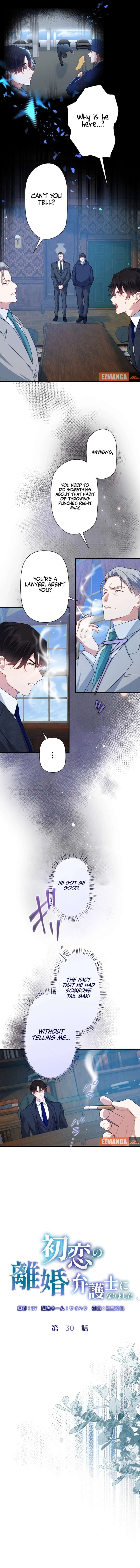 I Became a Divorce Lawyer for My First Love Chapter 30 - Page 2