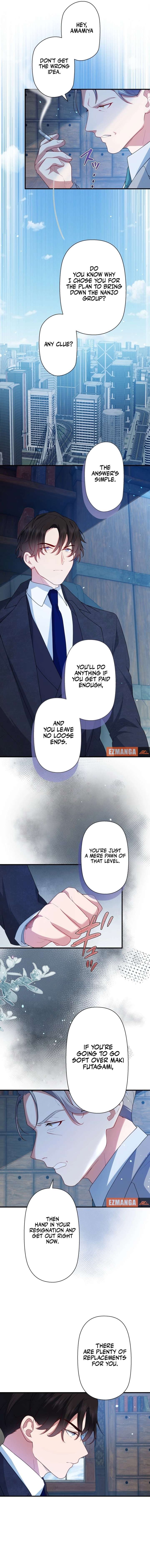 I Became a Divorce Lawyer for My First Love Chapter 30 - Page 3
