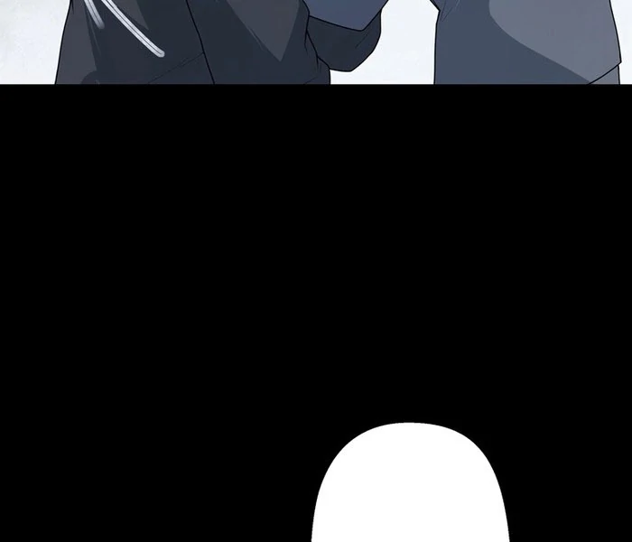 I Became a Divorce Lawyer for My First Love Chapter 34 - Page 26