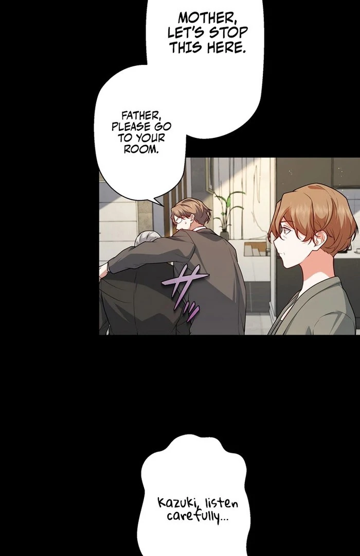 I Became a Divorce Lawyer for My First Love Chapter 34 - Page 32