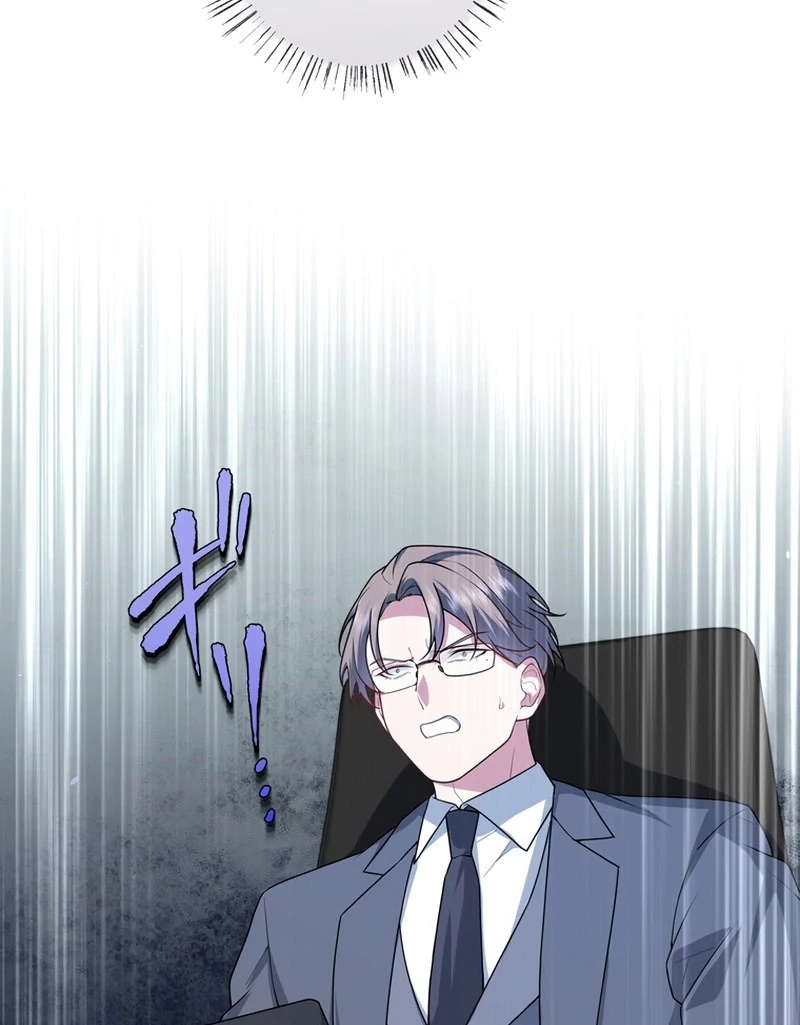 I Became a Divorce Lawyer for My First Love Chapter 36 - Page 61