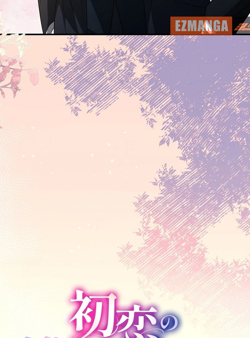 I Became a Divorce Lawyer for My First Love Chapter 36 - Page 65