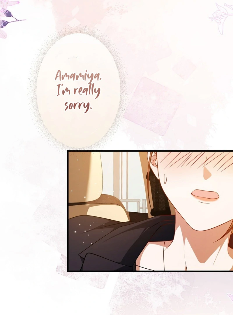 I Became a Divorce Lawyer for My First Love Chapter 36 - Page 75