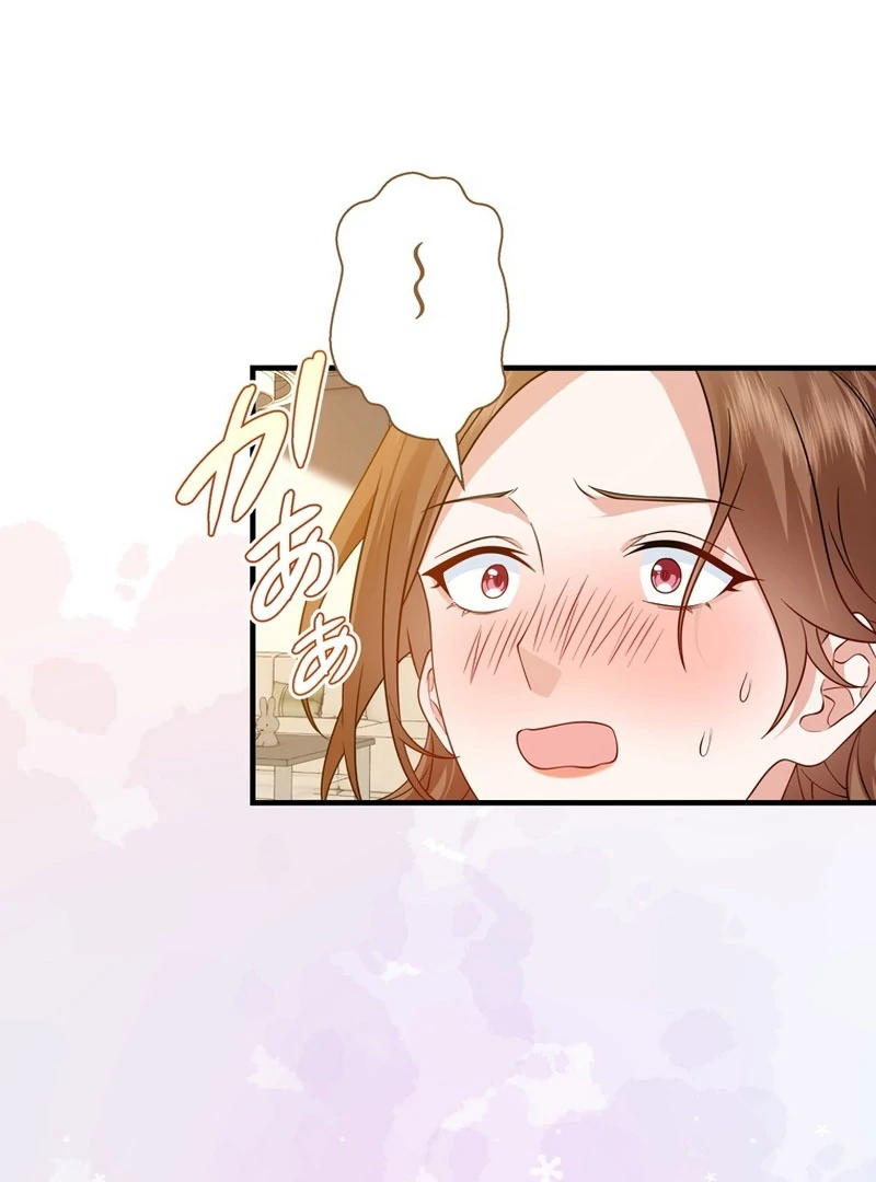 I Became a Divorce Lawyer for My First Love Chapter 36 - Page 91