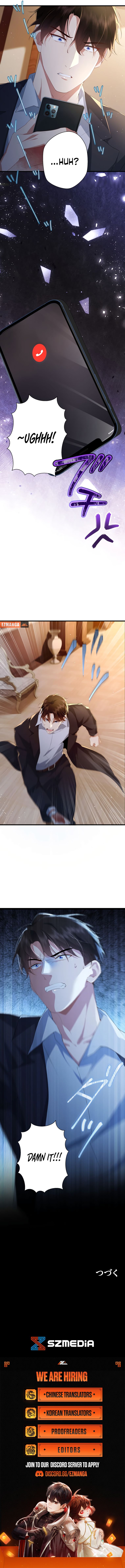 I Became a Divorce Lawyer for My First Love Chapter 4 - Page 6