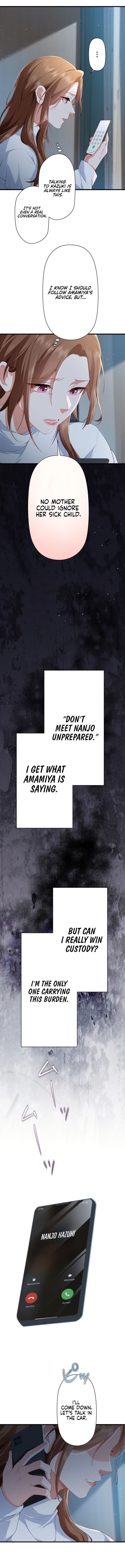 I Became a Divorce Lawyer for My First Love Chapter 5 - Page 2