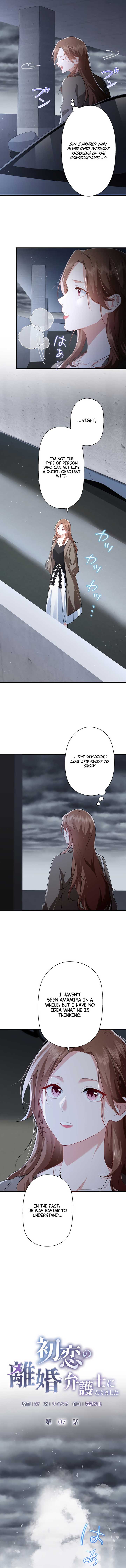 I Became a Divorce Lawyer for My First Love Chapter 7 - Page 8