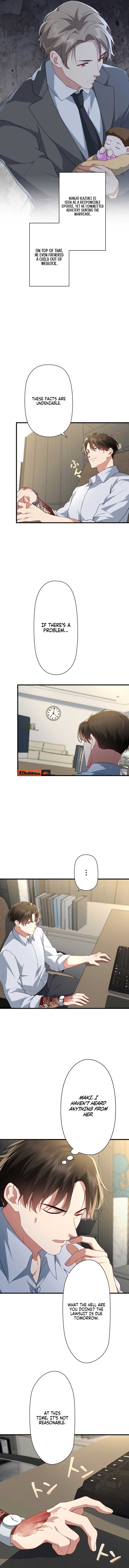 I Became a Divorce Lawyer for My First Love Chapter 8 - Page 10