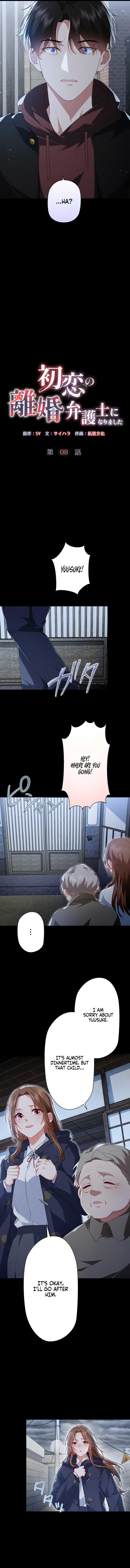 I Became a Divorce Lawyer for My First Love Chapter 8 - Page 4
