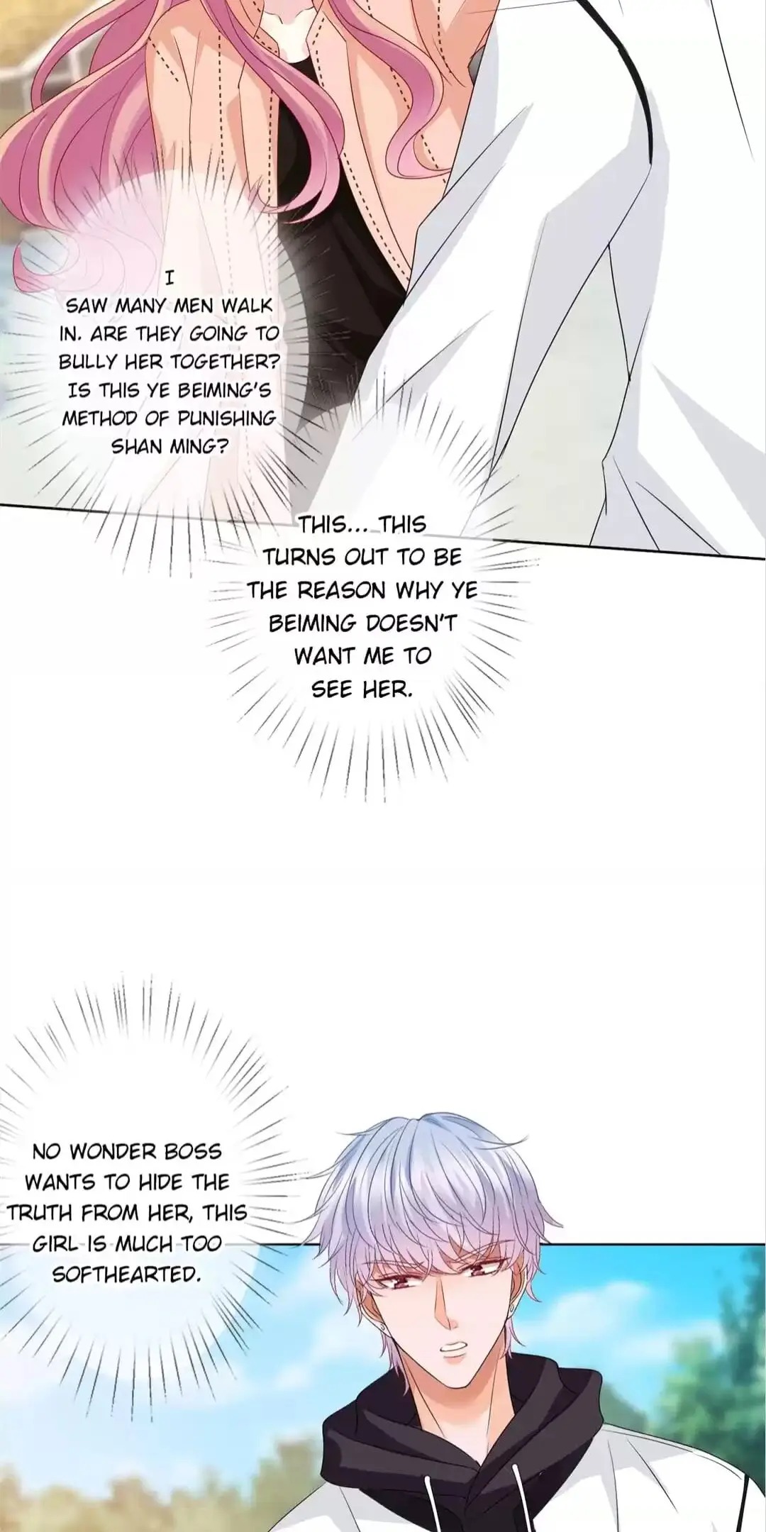Embrace My Shadow Chapter 113 - Page 7