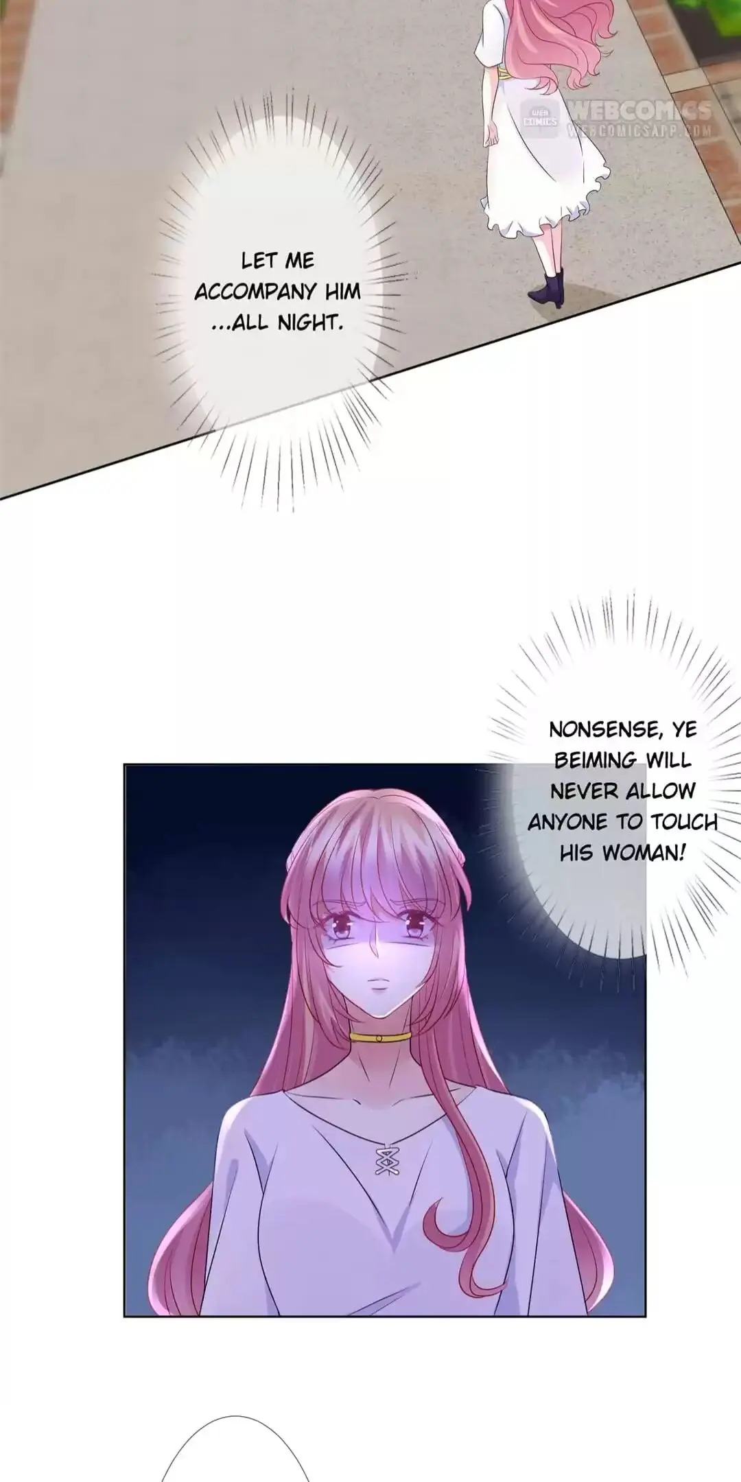 Embrace My Shadow Chapter 125 - Page 2