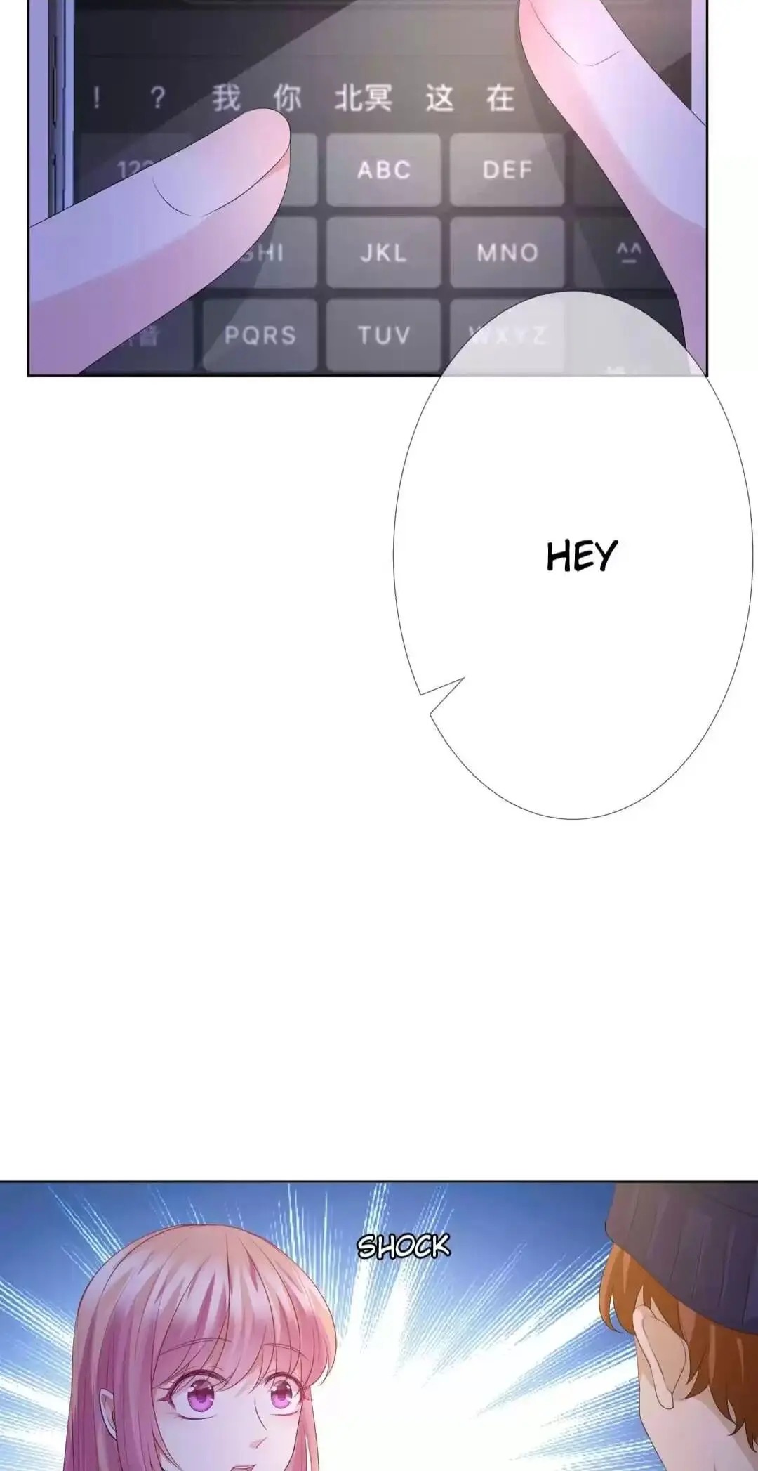 Embrace My Shadow Chapter 144 - Page 25