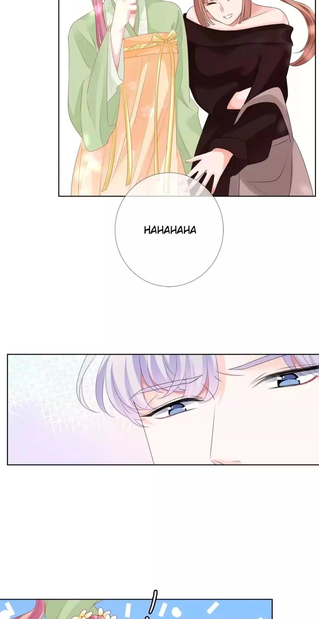 Embrace My Shadow Chapter 144 - Page 6
