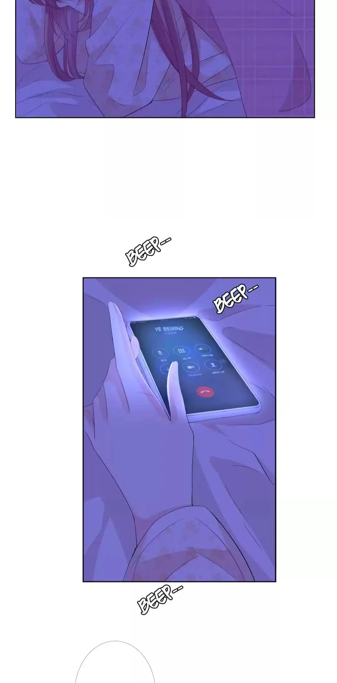Embrace My Shadow Chapter 152 - Page 28