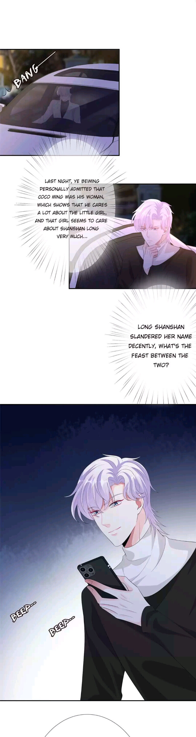 Embrace My Shadow Chapter 203 - Page 14