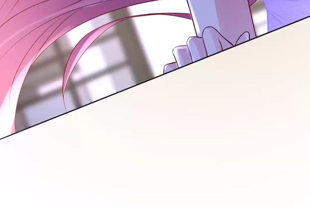 Embrace My Shadow Chapter 221 - Page 40