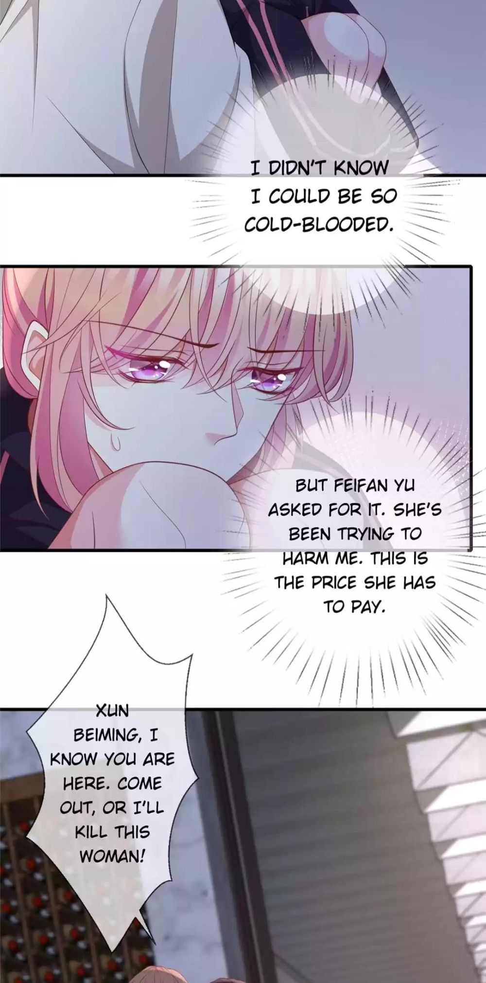 Embrace My Shadow Chapter 258 - Page 17