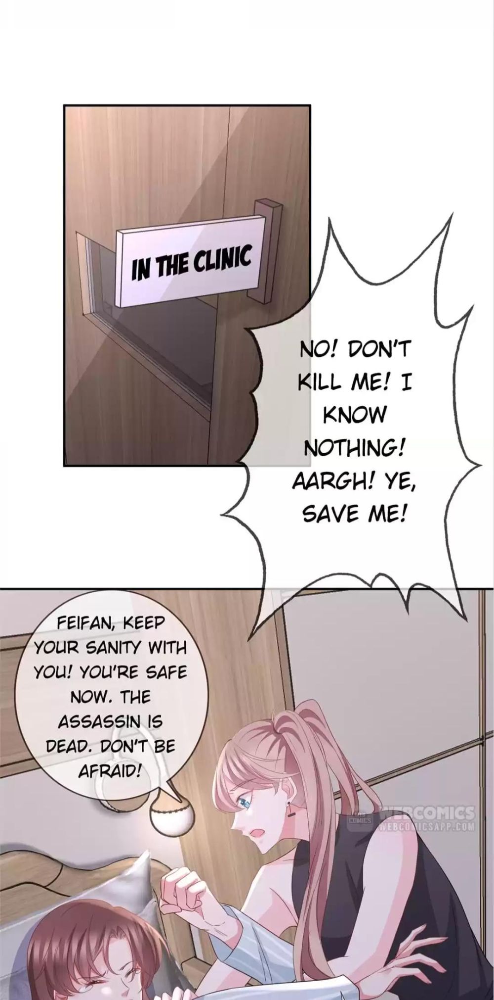Embrace My Shadow Chapter 259 - Page 26