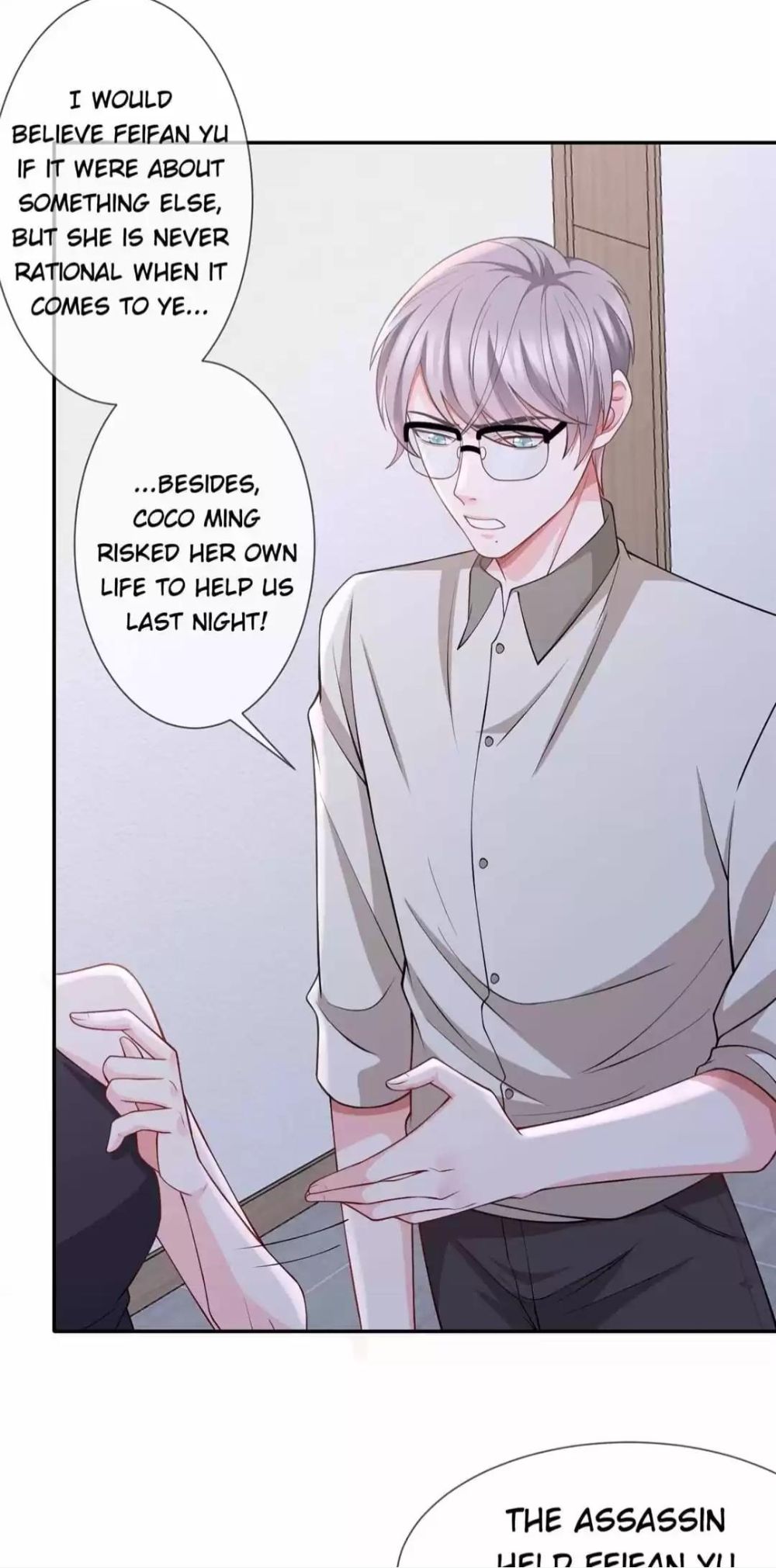 Embrace My Shadow Chapter 260 - Page 6