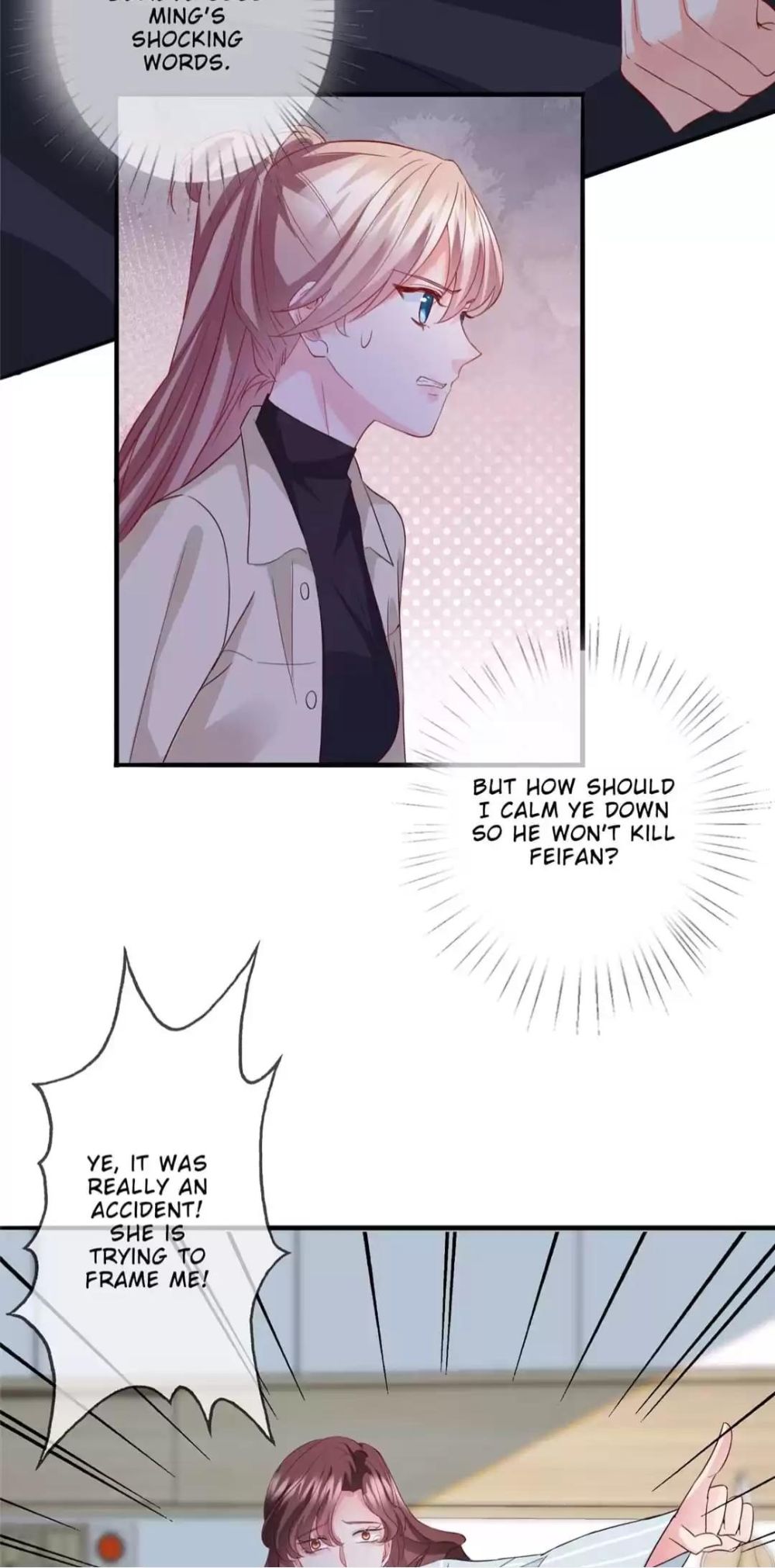 Embrace My Shadow Chapter 261 - Page 17